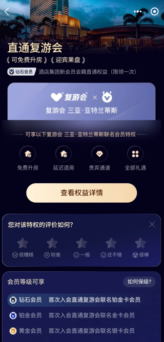 ���λ����ذ�׿��