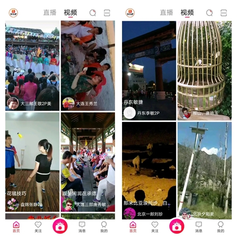 ���ְ�app���عٷ���