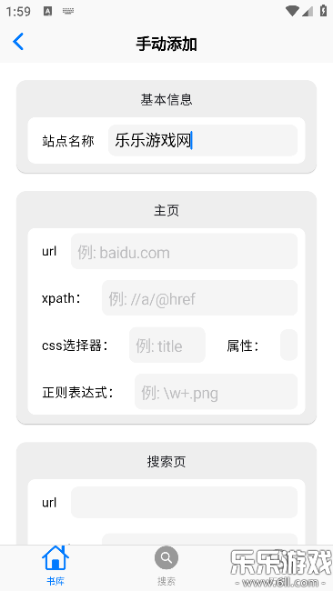 MangaBoya�ٷ�������