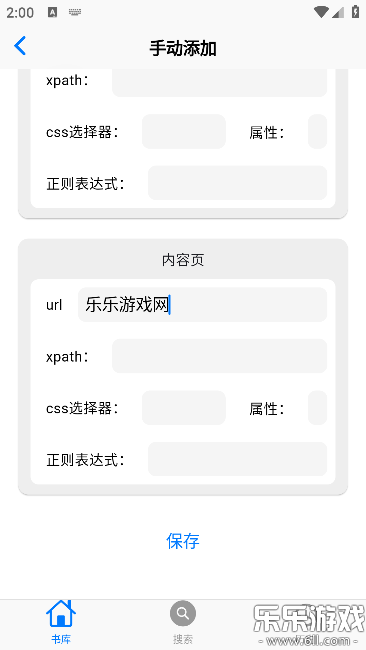 MangaBoya�ٷ�������