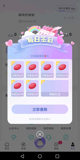 �����������������ֻ���