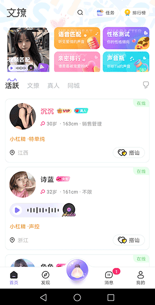 �����������������ֻ���