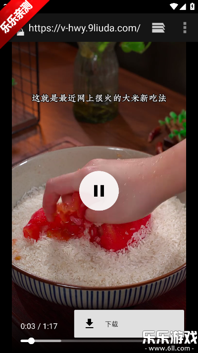 唔哩头条下载手机版 唔哩头条下载手机版