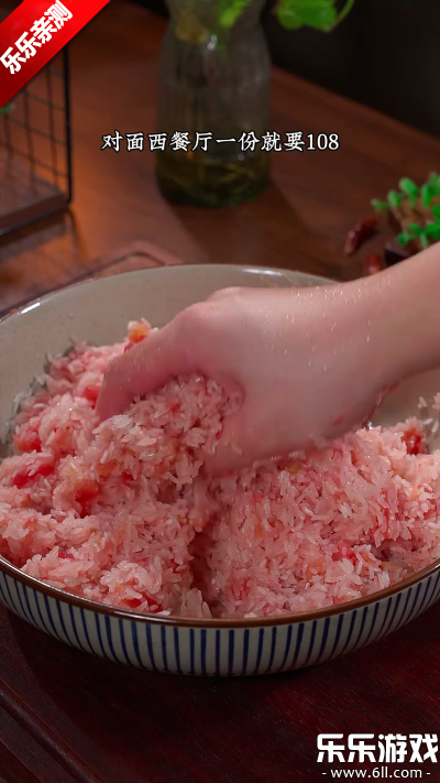 唔哩头条下载手机版 唔哩头条下载手机版