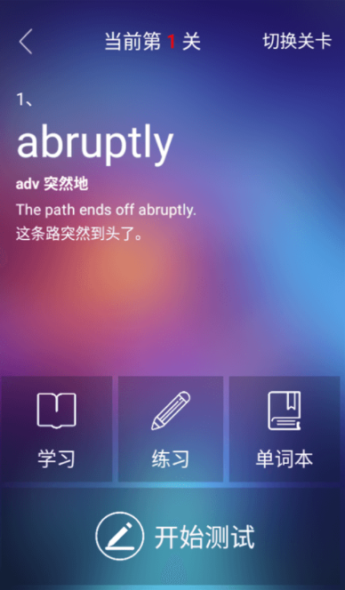 ����ѧ����app�������