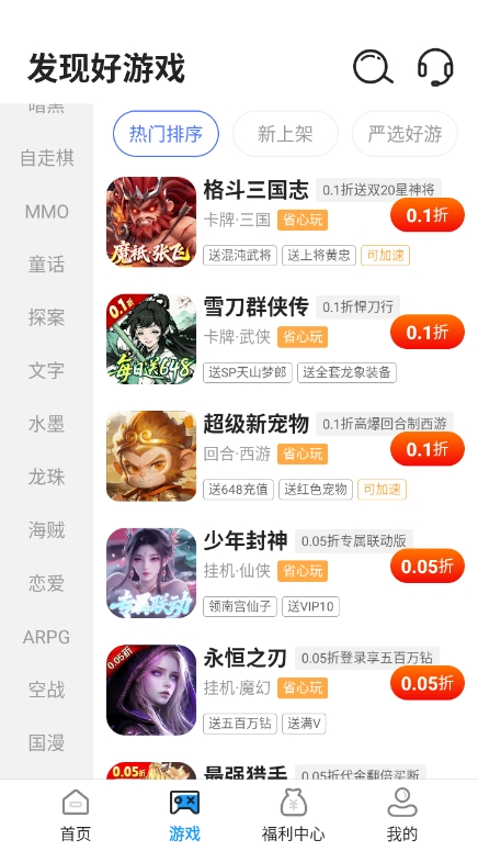 ��ë�������°汾����