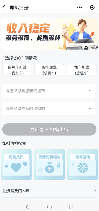 ��������˾���˰�׿������