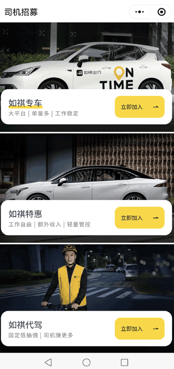 ��������˾���˰�׿������