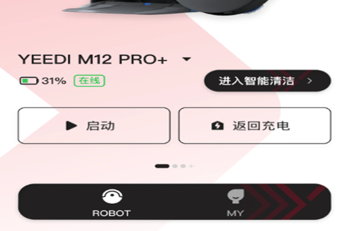 yeediɨ�ػ�����app���°�����