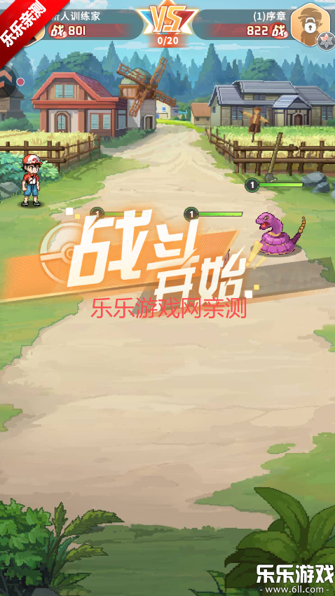 �ȳ�֮ɭ�ֻ�������