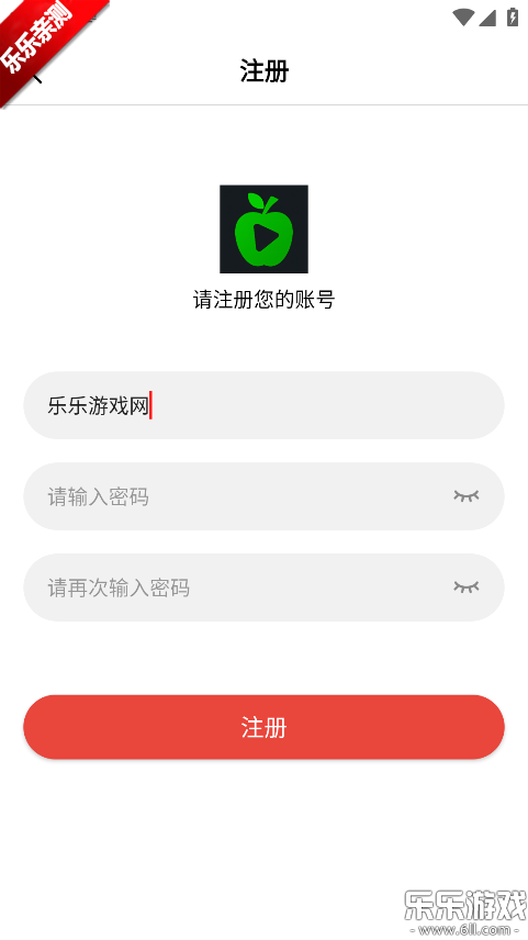 小苹果影视app最新版下载 小苹果影视app最新版下载