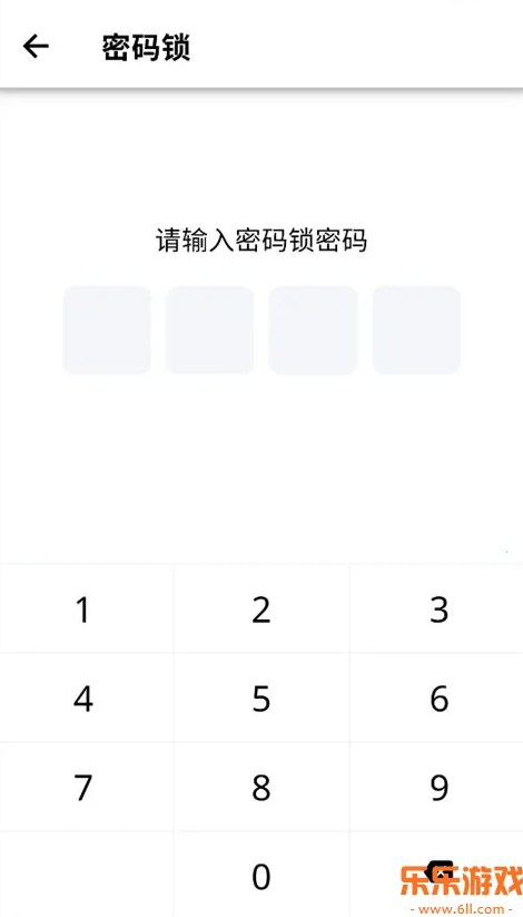 小小日记安卓版下载 小小日记安卓版下载