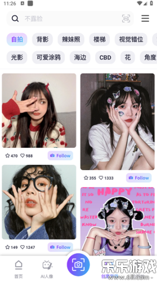 Follow���app�����ֻ���