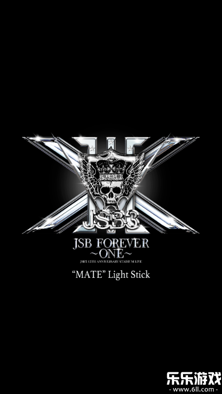 MATE Light Stick应援棒 MATE Light Stick应援棒