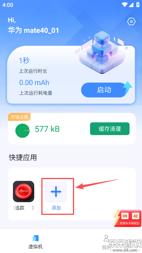 �ܺ���������°��������