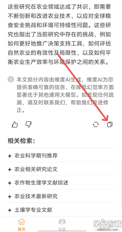 ά��AI��׿������