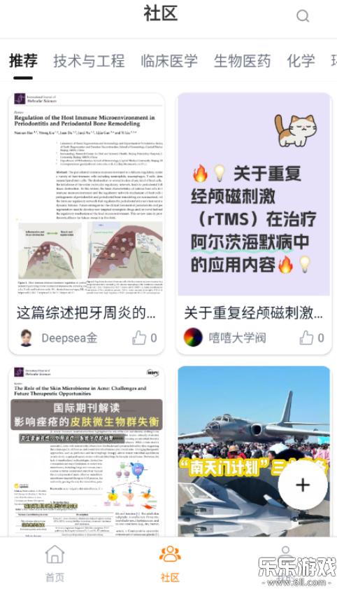 ά��AI��׿������