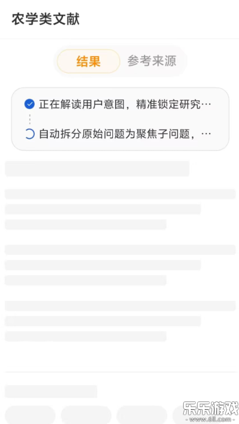 ά��AI��׿������