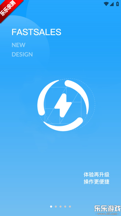 ���۱�app�����ֻ���