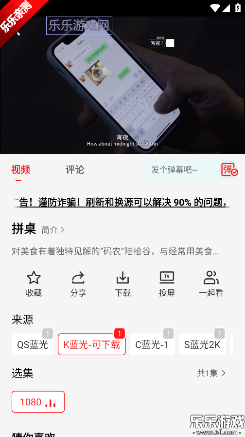 ��֭�ٷ���������