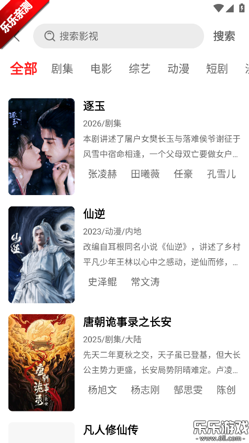 ��֭�ٷ���������