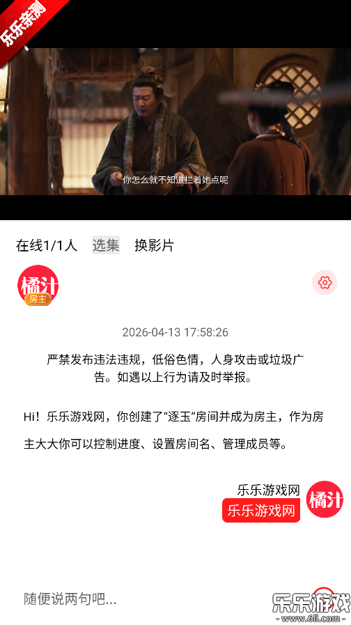 ��֭�ٷ���������