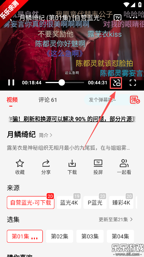 ��֭�ٷ���������