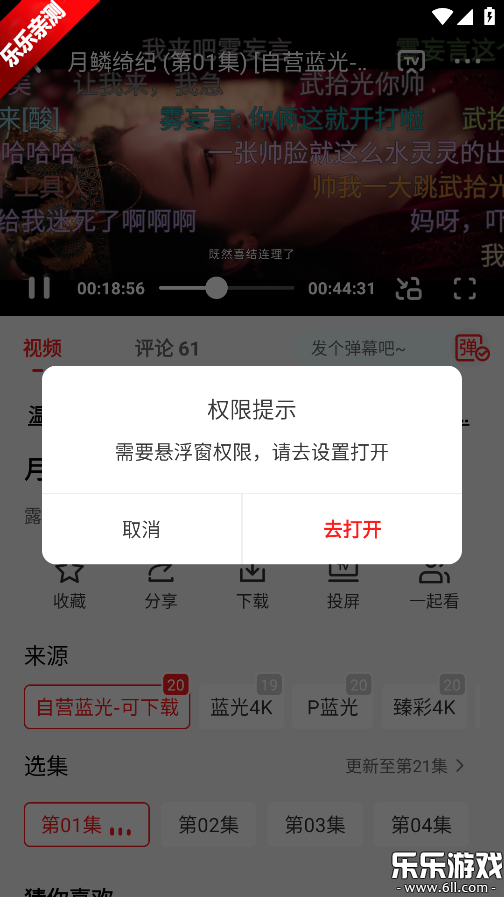 ��֭�ٷ���������