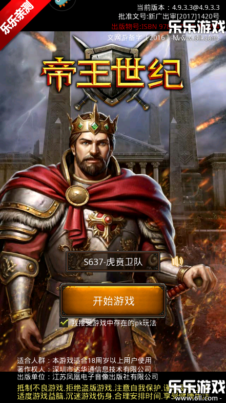 �������;�������������