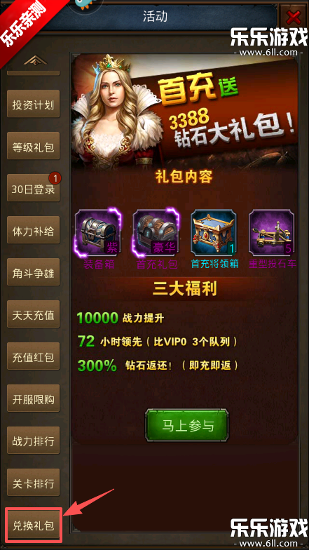 �������;�������������