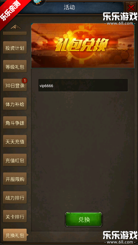 �������;�������������