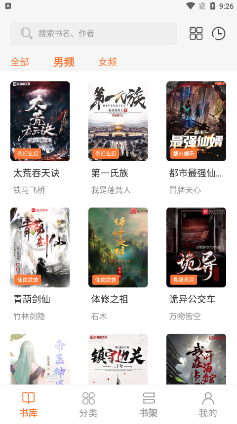 e99e8c48-731d-4523-8f35-00eac69cd6fc.png e99e8c48-731d-4523-8f35-00eac69cd6fc.png