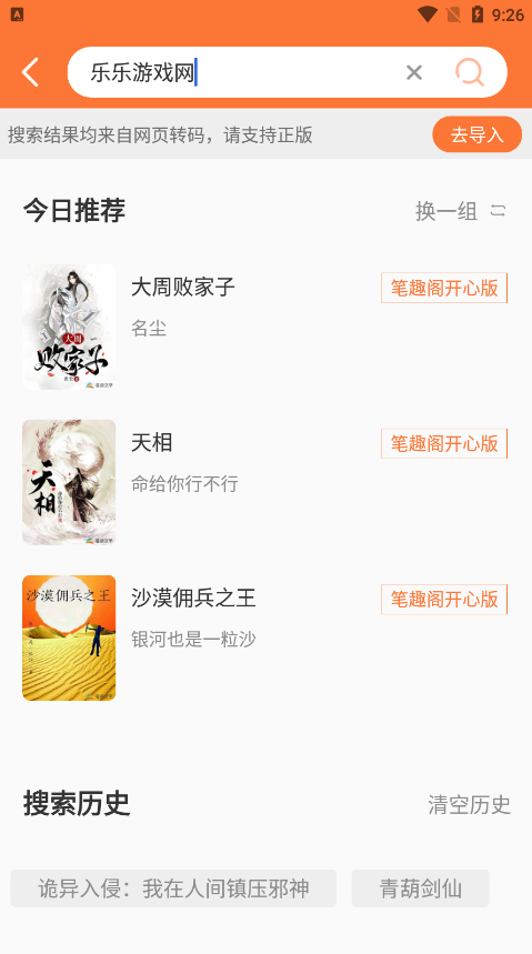 7754a0b3-4993-46b3-861e-f5c9de0a35fd.png 7754a0b3-4993-46b3-861e-f5c9de0a35fd.png