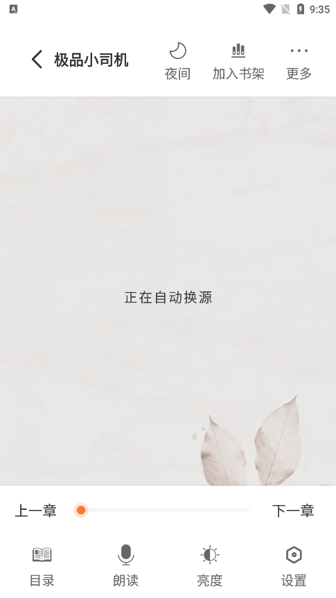 ea117684-aa2d-4ec8-a67a-4a268585a8e5.png ea117684-aa2d-4ec8-a67a-4a268585a8e5.png