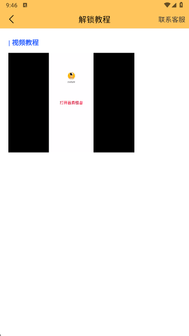 ���ʹ���120֡���°�����