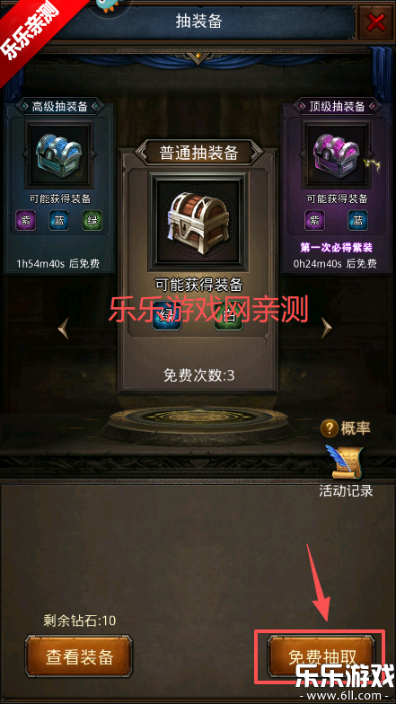 �������͵�����ٷ�����