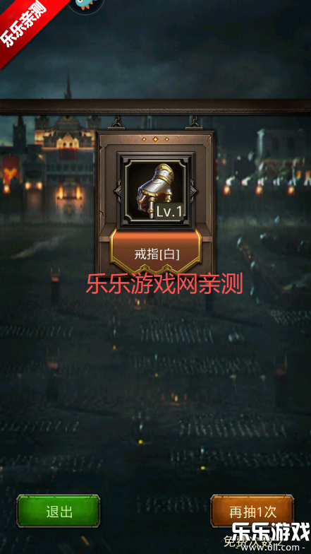 �������͵�����ٷ�����