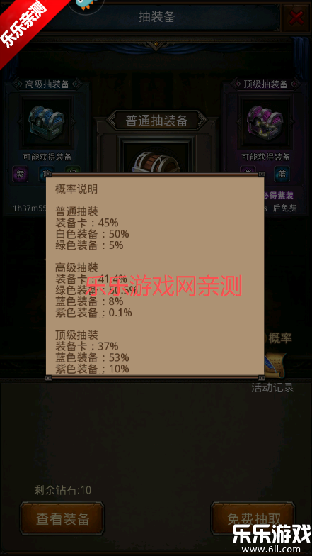 �������͵�����ٷ�����