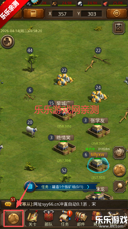 �������͵�����ٷ�����