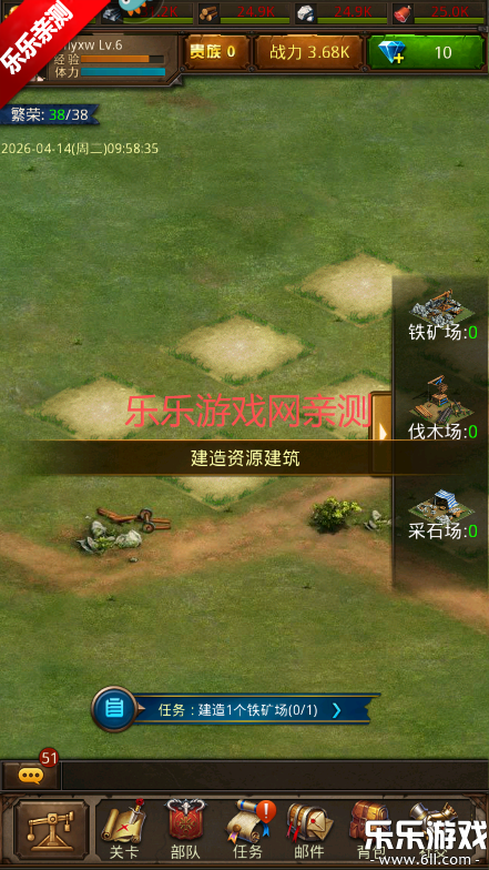 �������͵�����ٷ�����