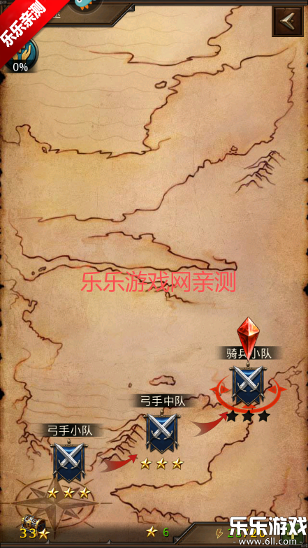 帝王世纪华为渠道服下载 帝王世纪华为渠道服下载