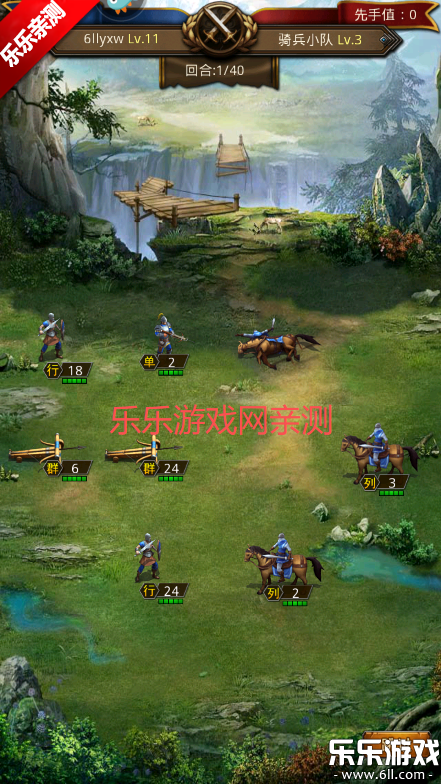 帝王世纪华为渠道服下载 帝王世纪华为渠道服下载