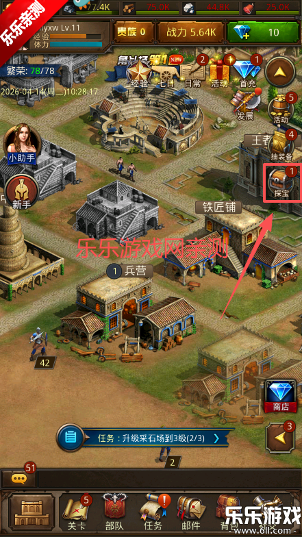 ��������qq�������ֻ�������