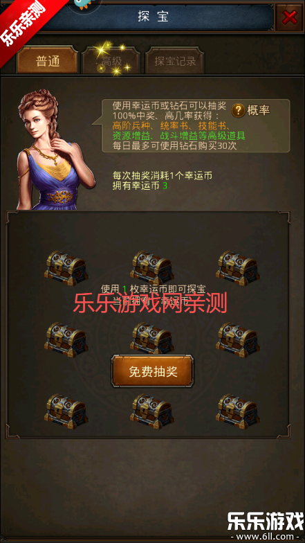 ��������qq�������ֻ�������