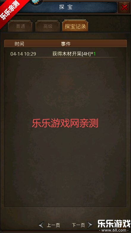 ��������qq�������ֻ�������