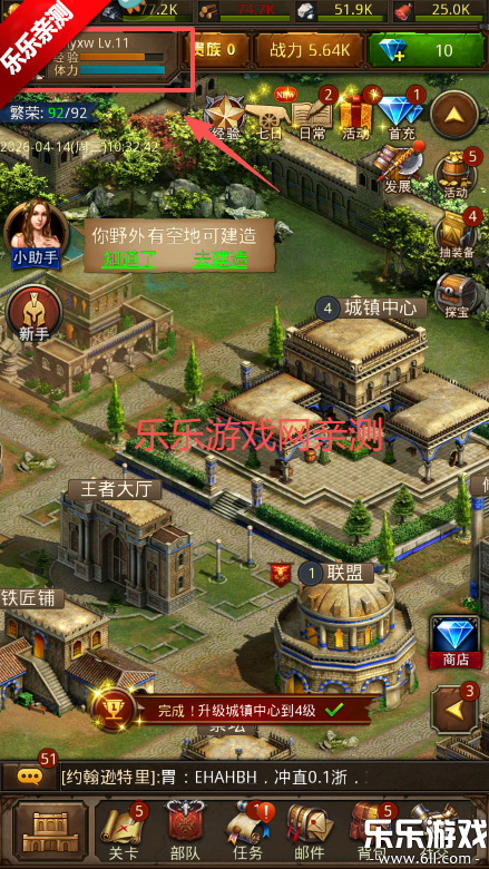 ��������qq�������ֻ�������