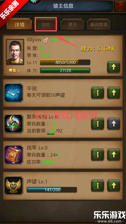 ��������qq�������ֻ�������