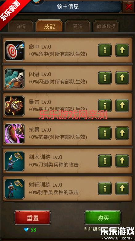 ��������qq�������ֻ�������