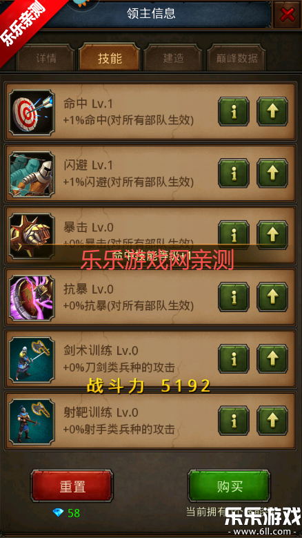 ��������qq�������ֻ�������