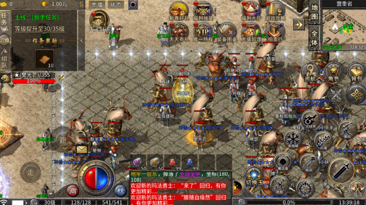 ����֮������ϵ������������